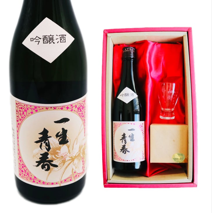 名入れ 日本酒 ギフト【 一生青春 吟醸 720ml 名入れ 酒グラス ひのき升 セット 】 誕生日 プレゼント 父の日 母の日 還暦祝い 退職祝い 古希祝い 喜寿祝い 米寿祝い 成人祝い 敬老の日 お中元 お歳暮 暑中見舞い 結婚祝い お祝い 福島県 ありがとう おめでとう