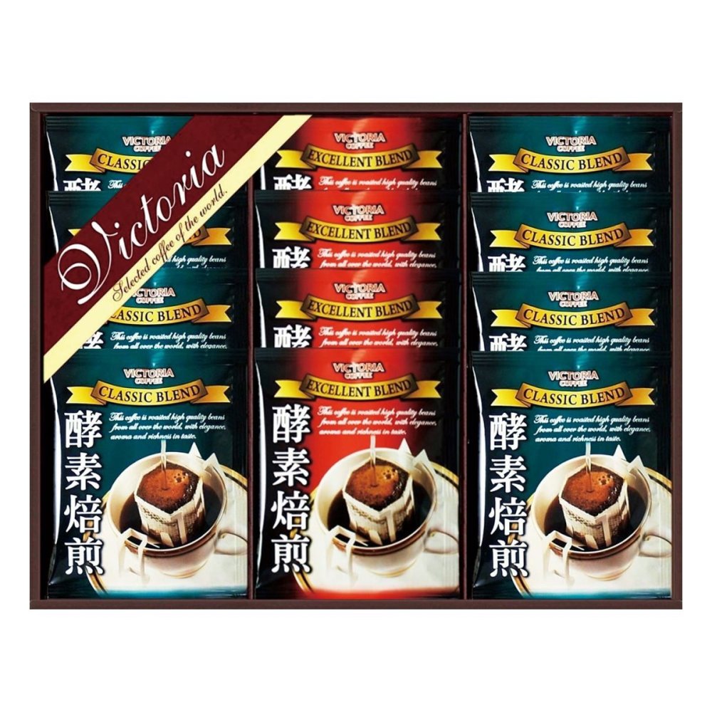 ビクトリア珈琲 酵素焙煎ドリップコーヒー ギフトセット 2種 計12点入 コーヒー 個包装 ドリップバッグ お湯を注ぐだけ【北海道・沖縄県・離島 配送不可】