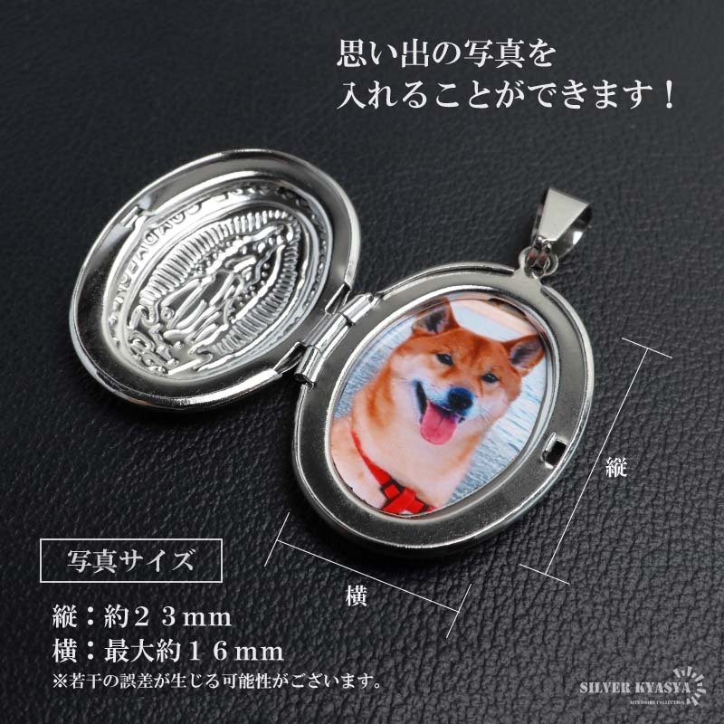 ステンレス ロケットネックレス HIPHOP ダブル喜平チェーンネックレス ロケットペンダント マリアネックレス 写真 記念 思い出 50cm 60cm ゴールドネックレス 18KGP シルバー 6面カット 聖母 メンズ 男性 金属アレルギー対応