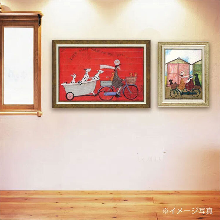 アートフレーム サムトフト 至福な午後のひととき ST-08025 絵画 ギフト アート インテリア