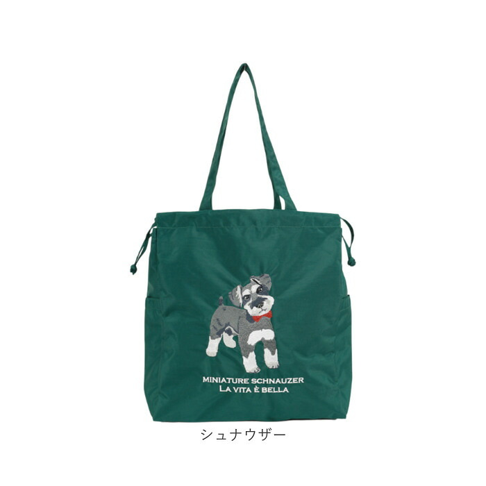 トートバッグ 刺繍 アニマル 通販 トートバック 巾着 手提げ トート マザーズバッグ マザーズバック アニマル刺繍 軽い 軽量 サブバッグ サブバック ししゅう かわいい 可愛い アニマル柄 動物 お買い物 カジュアル お出かけ レディース メンズ 男女兼用