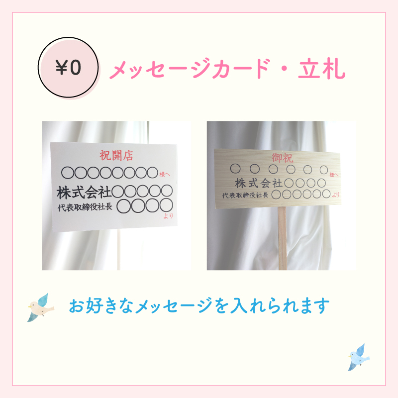 【名前＆数字入り バルーン花束】【数字変更OK】【選べる5色】【Mサイズ】【送料込】名入り 数字入り バルーンブーケ バルーン花束 記念日  誕生日 成人式 卒業式 プロポーズ 結婚記念日 周年記念日 交際記念日 付き合って1年記念日 付き合って2年記念日 成人祝い 二十歳の誕生日 二十歳のお祝い フラワーアレンジメント 生花 バルーンフラワー 生花 センスがいい フラワーギフト 花束 生花