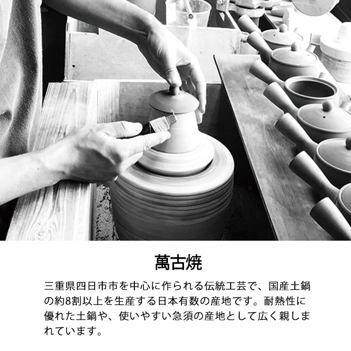 黒マット角耐熱おひつ　（2合用）