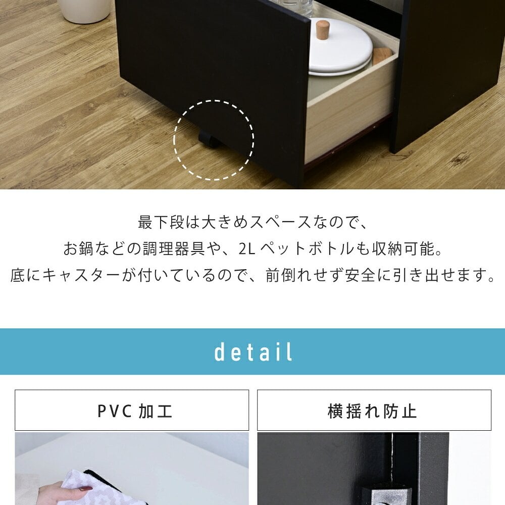 キッチンボード カップボード レンジ台 幅60 高さ160 レンジボード 家電ラック コンセント付き 大型レンジ対応 スリム 家電収納 炊飯器ラック スライドトレー：