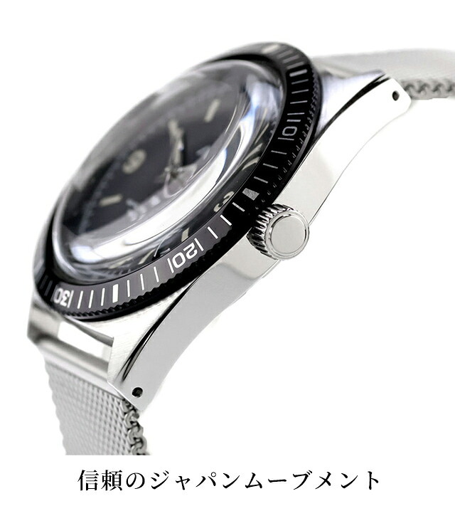 メンズ ギフトセット ナバルウォッチ NAVAL WATCH Produced by LOWERCASE クォーツ 電池式 腕時計 ブランド メンズ NAVAL WATCH FRXB001 アナログ ブラック 黒