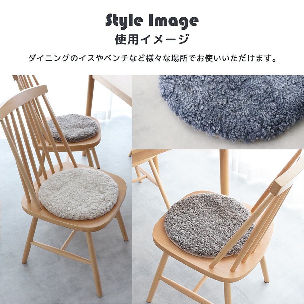 ムートンシートクッション クリンプ 円形 直径 34cm ラウンド カーリー 短毛タイプ ムートン チェアパッド 毛皮 ムートン クッション 座布団 チェア ソファ 暖かい シートクッション 夏でもさらさら おしゃれ かわいい 北欧 韓国 インテリア 送料無料