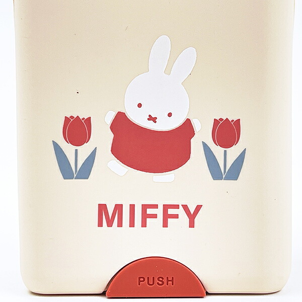 ミッフィー miffy エアピタ (チューリップ) 筆箱 文具