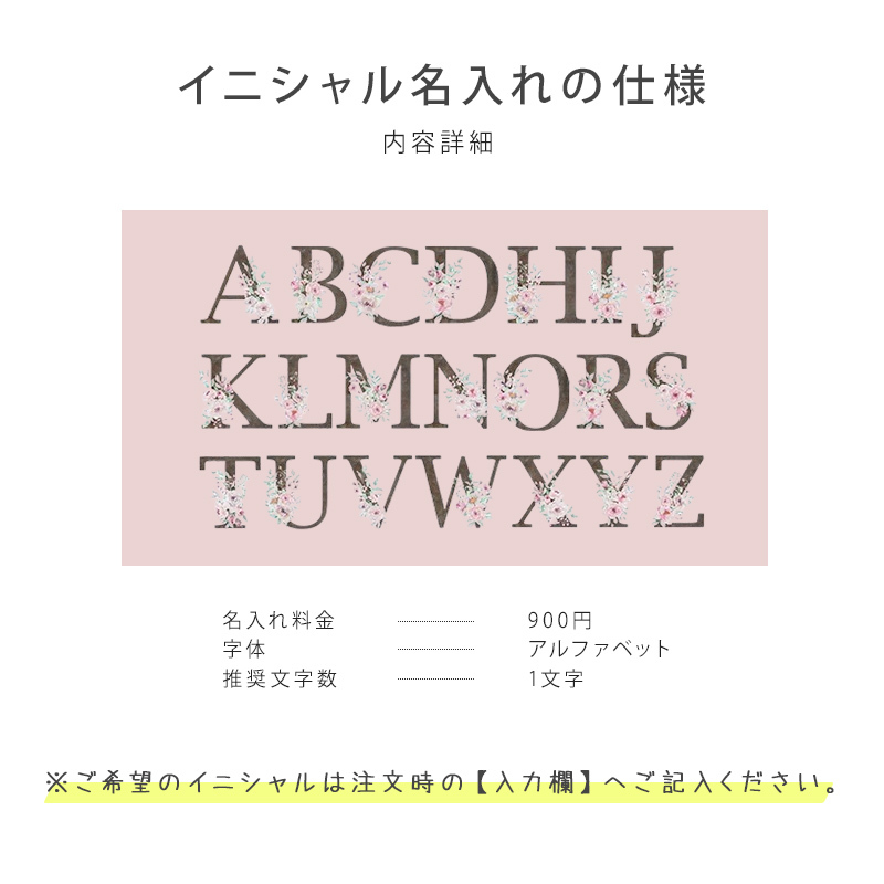 ポールアンドジョーハンカチ コンパクトミラー 名入れ ギフト 誕生日 お祝い 合格 就職 退職 ギフトセット