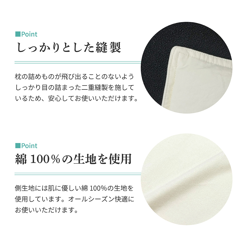 【医学博士推薦！】メーカー公式 枕 まくら 肩こり 解消 首こり 高さ調整 安眠 快眠 パイプ フェザー 羽根 折り重ね枕 高め 低め 硬め 通気性 43×63cm カバー付き ホテル・旅館で大人気！ギフト プレゼント 新生活 日本睡眠学会認定医