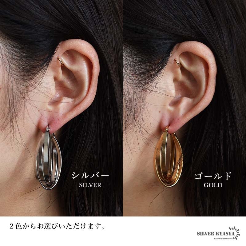ステンレス 超大ぶりピアス 3連ピアス ツイストピアス フープピアス ゴールド シルバー プチプラ 大きめ 存在感 メタル ワイド 両耳2点 レディース 女性 金属アレルギー対応 イヤリング