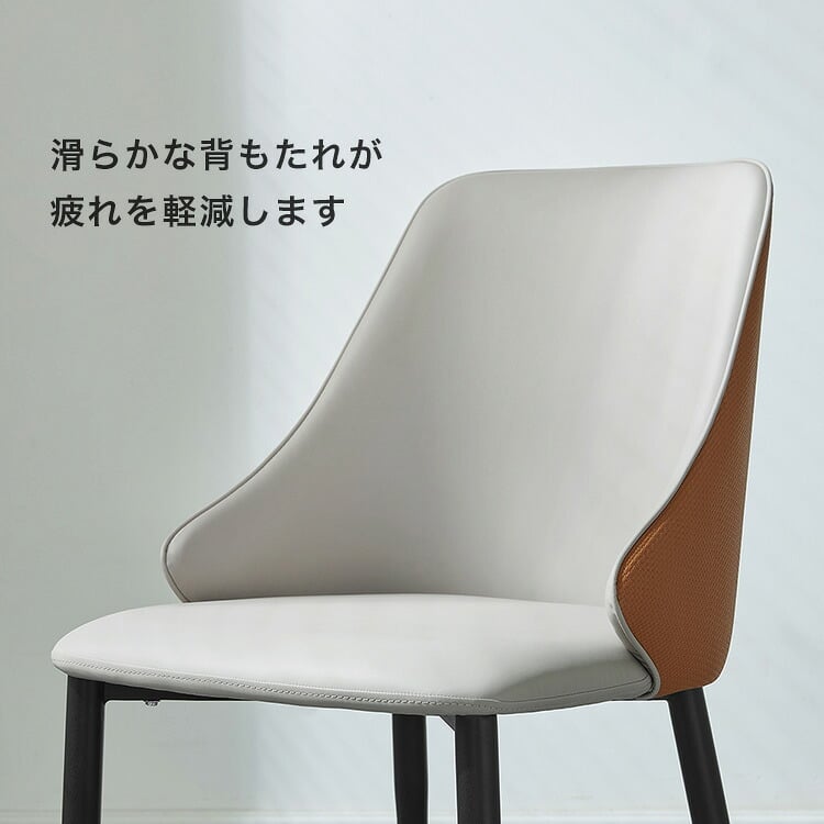 光沢天板ダイニングテーブル＆チェア-オレンジ- 5点セット 160cm 新生活