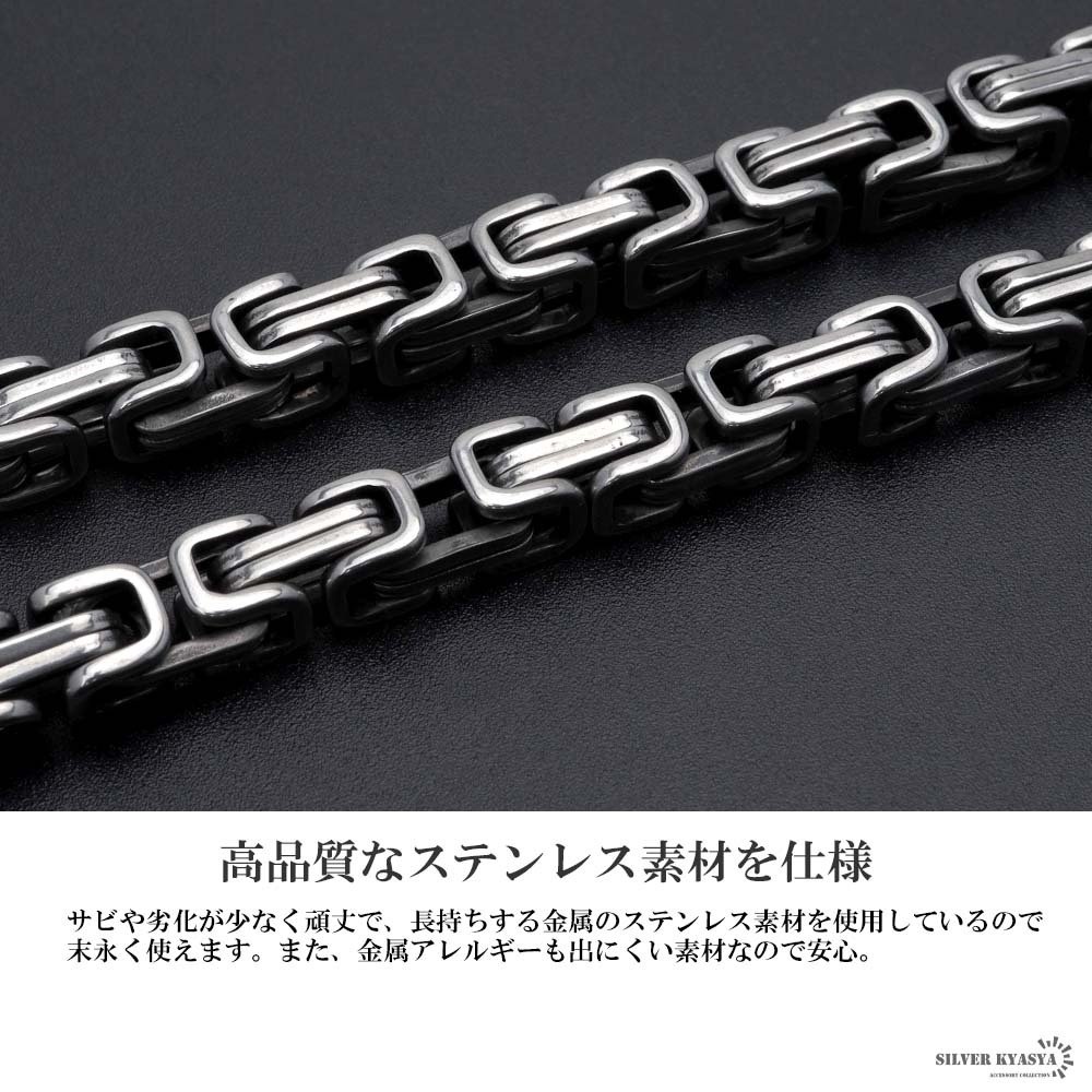 ステンレス ツインドクロネックレス ビザンチンチェーン シルバー ヘビー重め リアル 骸骨 ガイコツ ハード リング 大きめ