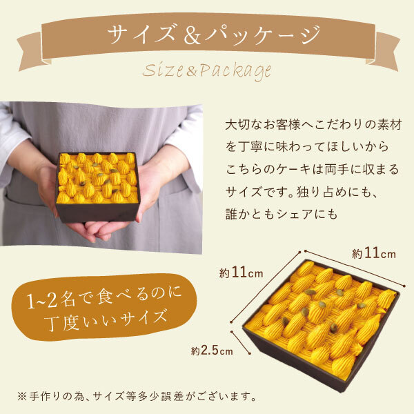 ハロウィン お菓子 スイーツ 2026 ばらまき おもしろい おすすめ 人気 大人向け 子供用 彼女 彼氏 赤ちゃん用ちょっとした ケーキ 冷凍 かぼちゃ カボチャ 紫芋 さつまいも チーズケーキ 冷凍ケーキ タルトケーキ おしゃれ かわいい ギフト プレゼント 洋菓子 2000円 3000円 ハロウィンパーティー 誕生日ケーキ 秋 期間限定 おいもや