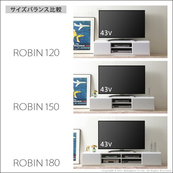 テレビ台 テレビボード ローボード 背面収納TVボード〔ロビン〕 幅180cm リビングボード 北欧 モダン 鏡面 キャスター付き テレビラック リビング収納 TV台 AVボード 収納 パソコン台 木目調 おしゃれ 新生活
