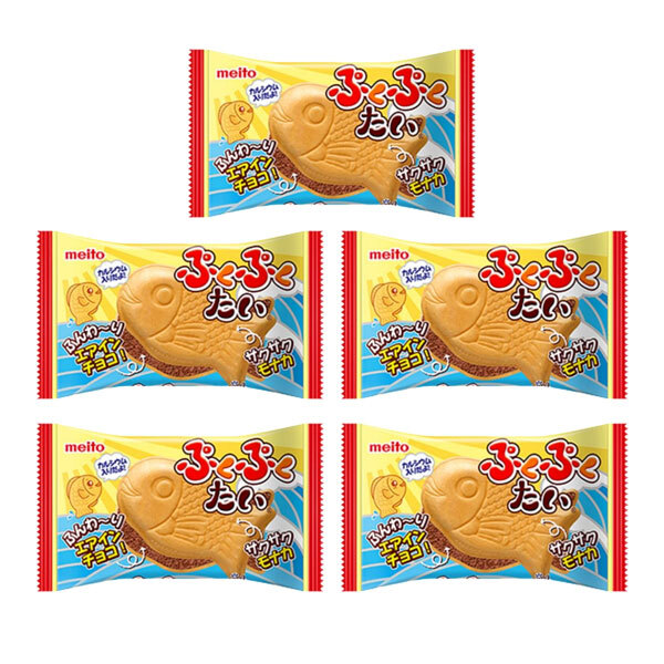 (全国送料無料)お菓子 詰め合わせ 名糖産業 ぷくぷくたい チョコ5コ入り メール便 (4902757111304sx5m)【お菓子 お試し 個包装 駄菓子 おつまみ 子ども会 イベント 問屋 販促