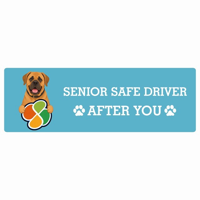 カーサイン 高齢者マーク SENIOR SAFE DRIVER 土佐犬 ステッカー シール 長方形 20x6.7cm 肉球 日本製 車