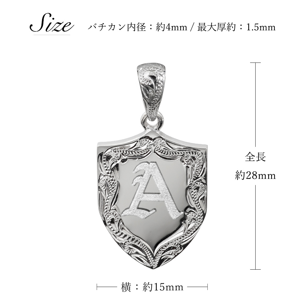 ハワイアンジュエリー ネックレス イニシャル ペアネックレス 2本セット 刻印 無料 誕生石入れ可 シルバー925 ギフトラッピング可能 大人 友達 シンプル 長さ選べる カップル 夫婦 ハロウィン 【品番：CG-SP314P】