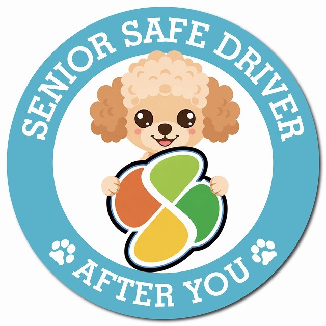 カーサイン 高齢者マーク SENIOR SAFE DRIVER チワプー マグネット 強力 直径13cm 肉球 日本製 車 ステッカー