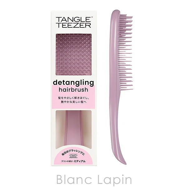 タングルティーザー TANGLE TEEZER ザ・アルティメットディタングラー トワイライトパープル くし/ヘアブラシ