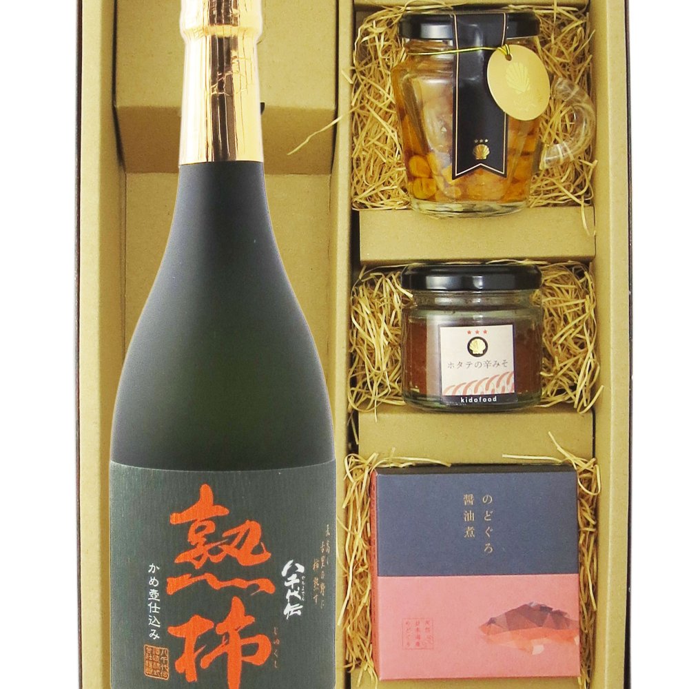 ★ 送料無料 ★ 八千代伝 熟柿 ( やちよでんじゅくし ) かめ壷仕込み   25度 720ml ＋ 海鮮おつまみ3種セット【 9466 】【 芋焼酎・おつまみセット 】【 ハロウィン 贈り物 ギフト プレゼント 誕生日 結婚のお祝い 】