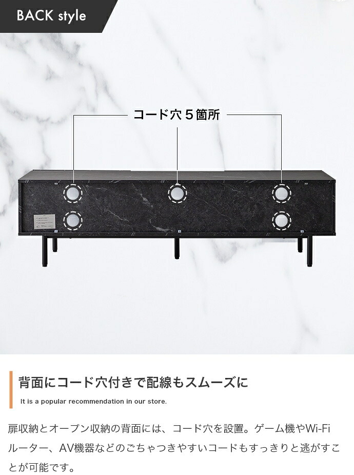大理石柄テレビ台 幅150cm×奥行35cm×高さ42cm リビング パーティクルボード MDF スチール メラミン 組立品 ノイズレスなデザインが空間をスタイリッシュに演出します 小物やAV機器をまとめて整理可能 マーブルホワイト マーブルブラック 新生活