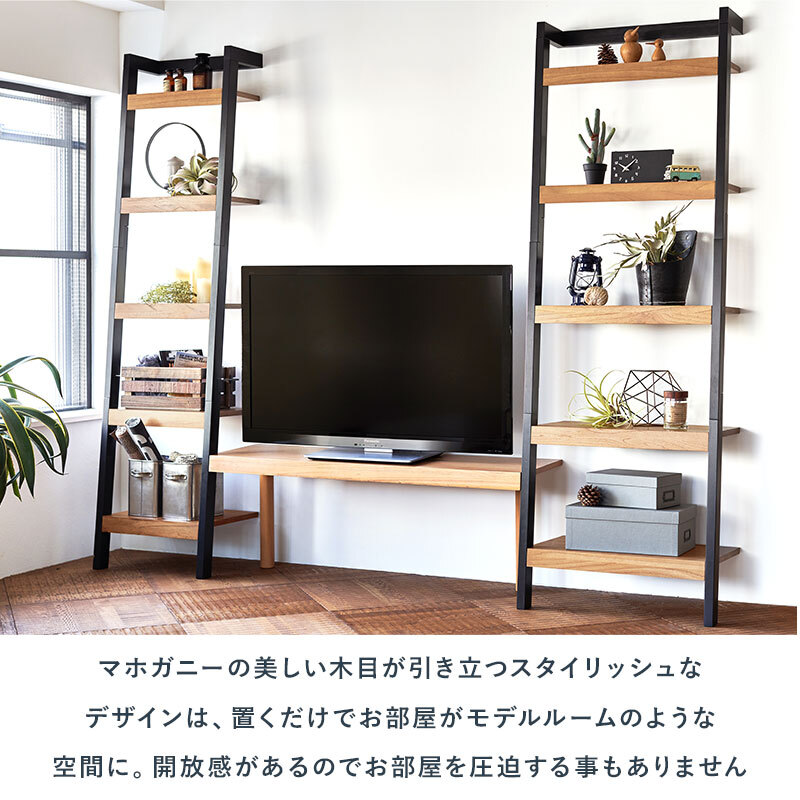 収納棚 オープンラック ラダーラック 壁面収納ラック 幅800mm ディスプレイラック コレクションラック 飾り棚 収納棚 ホワイト ブラック ツートンカラー お洒落 おしゃれ インテリア 花台 植物台 スタイリッシュ ウォールラック スリム 木製 5段