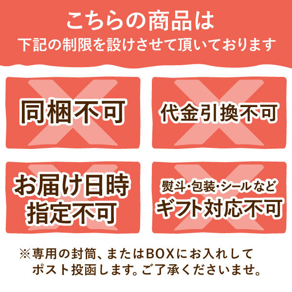 誕生日プレゼント 退職 お礼 産休 挨拶 お世話になりました お祝い プチギフト イモンシェ フィナンシェ 5個 個包装 お取り寄せ 詰め合わせ おしゃれ かわいい 送料無料 ギフト プレゼント スイーツ お菓子 洋菓子 焼き菓子 メール便 おいもや