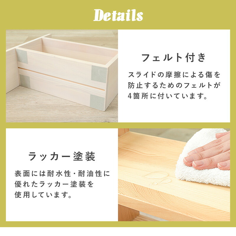 スパイスラック 伸縮 天然木 完成品 スパイス シンプル おしゃれ シンク下 一人暮らし コンパクト 木 ナチュラル ホワイウォッシュ スリム かわいい キッチン リビング 調味料 カウンター 北欧 モダン 調味料ラック キッチンラック 調味料収納 家具
