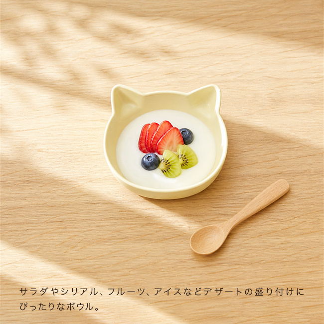 catte Giftbox プレート＆ボウル 2点セット[出産祝い ベビー食器セット 離乳食 食器 おしゃれ お食い初め ギフト 男の子 女の子 赤ちゃん 幼児 プレゼント 子供用 人気 かわいい 割れない 抗菌 BPAフリー 日本製]