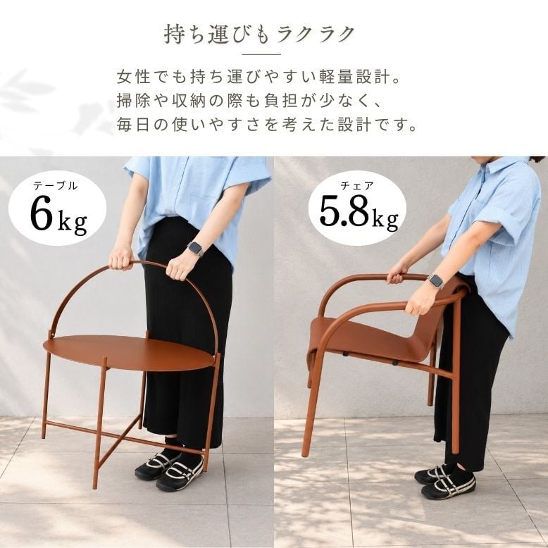 ガーデンファニチャー ガーデンチェアセット 2人用 屋外家具 バルコニー シンプル テラス チェア クッション テーブル 庭 ブラウン グレー ブラック リト バルコニー3点セット