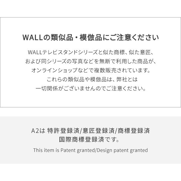 WALL SEVENSTAND セブンスタンド A2対応 スマート設置オプションセット-電源タップ-電源タッププレート ケーブル収納 コード収納 背面収納 整理 配線整理 ブラック スチール製 延長コード セット すっきり おしゃれ パーツ 部品 モダン
