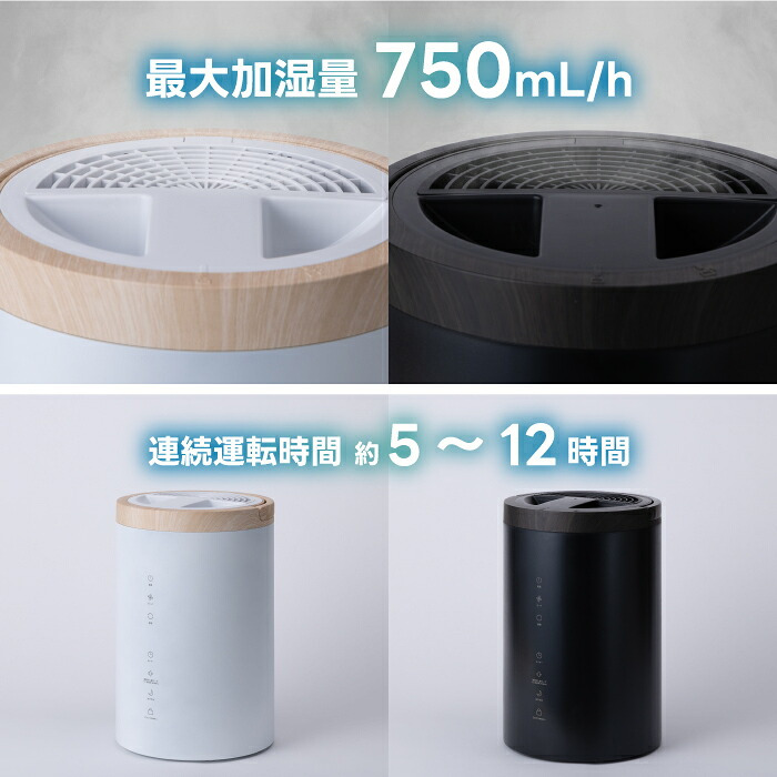 スチーム加湿器 ポット型 加熱式 4L 大容量 上部給水 加湿器 最大19畳 パワフル 750mL/h 清潔 あったかスチーム 省エネ eco タイマー チャイルドロック 湿度設定 お手入れ簡単 リビング 寝室 オフィス 乾燥対策 おしゃれ 北欧 冬物家電 ギフト THREEUP スリーアップ
