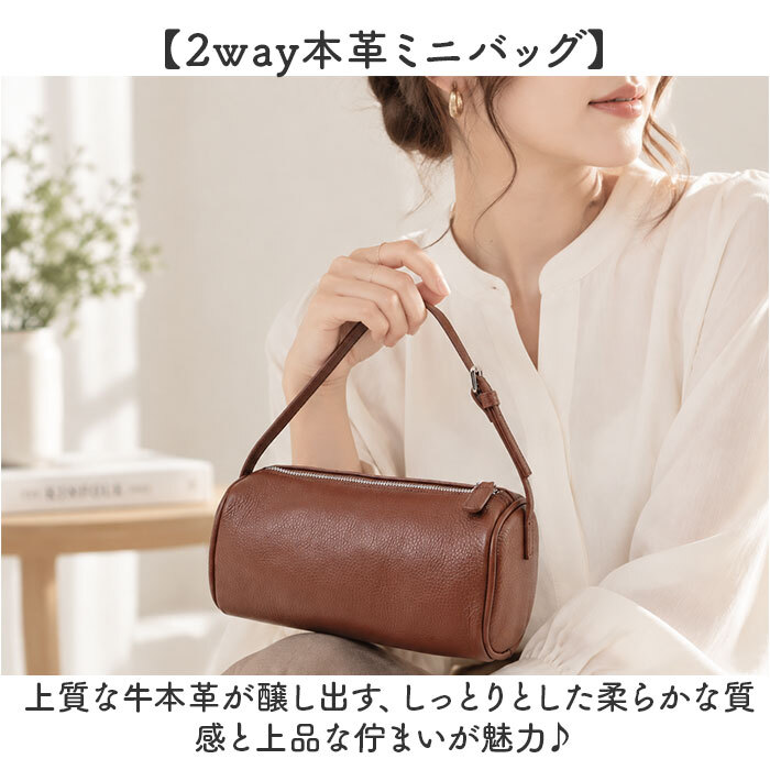 ハンドバッグ 小さめ レディース 通販 ハンドバック 手持ち バッグ ミニバッグ ミニバック 手提げバッグ 手持ちカバン 手提げカバン 手持ち鞄 女性 大人 通勤 ビジネス おしゃれ シンプル コンパクト きれいめ 上品 フォーマル レディースバッグ