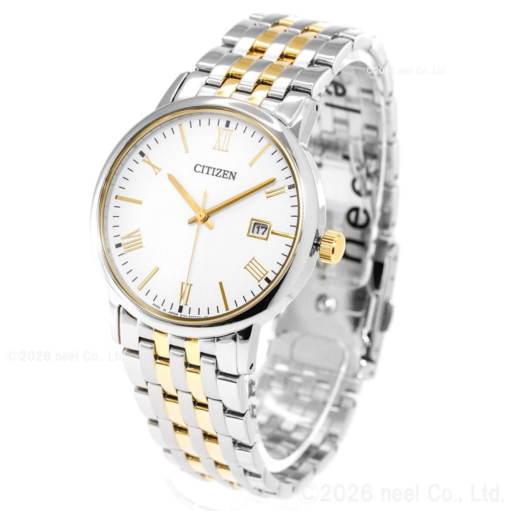 シチズン フォルマ エコドライブ 腕時計 ペアモデル メンズ CITIZEN FORMA BM6774-51C