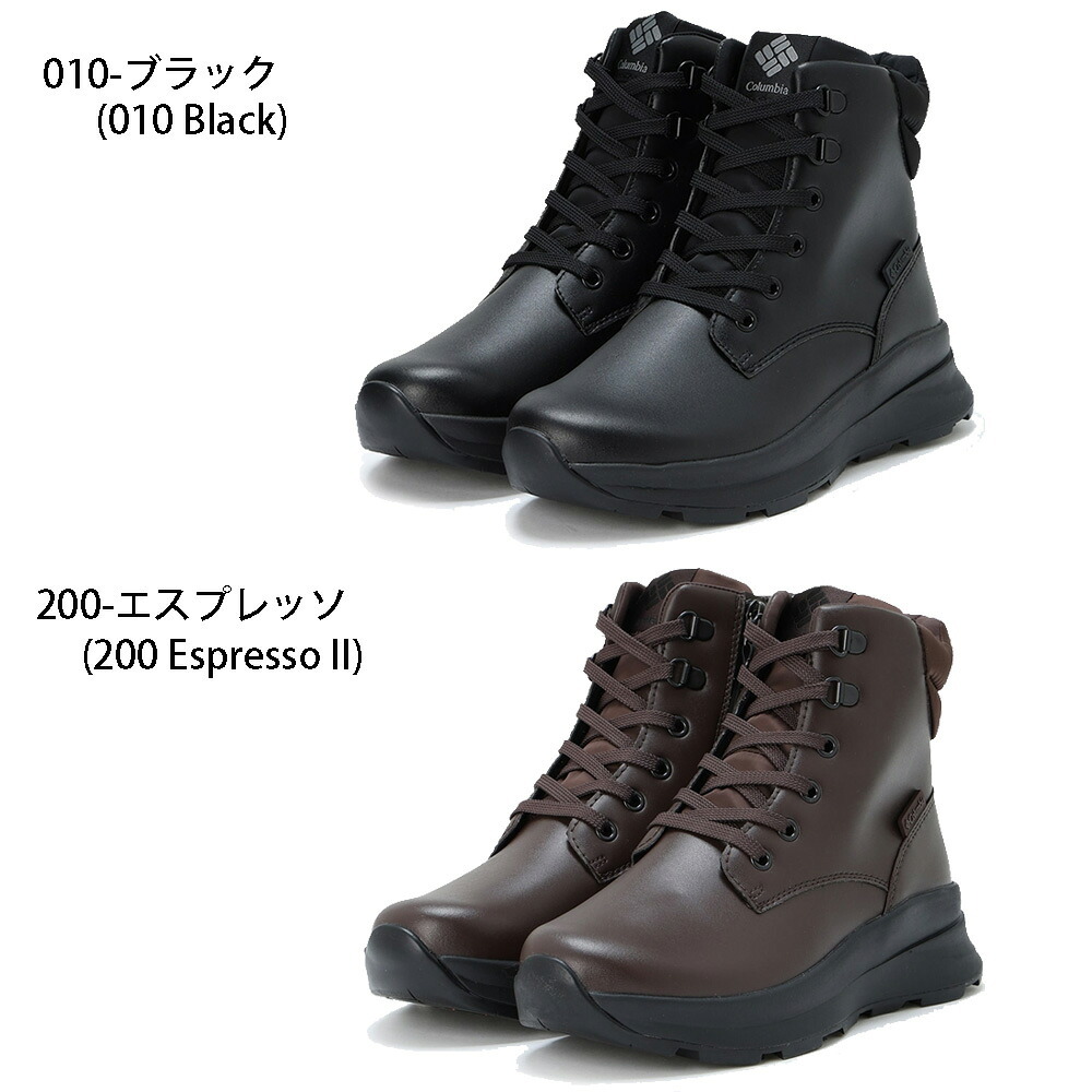 Columbia コロンビア スノーブーツ レディース サップランド フォー ディーヴァ レース ウォータープルーフ オムニヒートインフィニティ 防水 防滑 滑らない 防寒 靴 YL6026