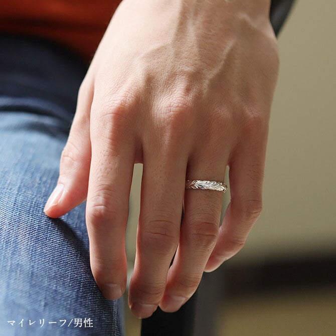 ペアリング 2本セット ハワイアンジュエリー 刻印 無料 誕生石入れ可 指輪 プルメリア マイレリーフ 1号～ 幅約3.5mm シルバー925 ギフト対応可 大きいサイズ ハワイアンジュエリー リング カップル 夫婦 プレゼント ハロウィン 【品番：SR401-SR501P】