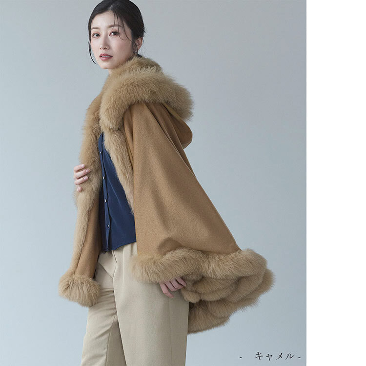 カシミヤ ケープ レディース 秋 冬 フォックスファー カシミヤ100％ フード付き 30代 40代 50代 女性 冠婚葬祭 フォーマル 結婚式 卒園 卒業式 入園 入学式 ギフト プレゼント 7F (6777r)