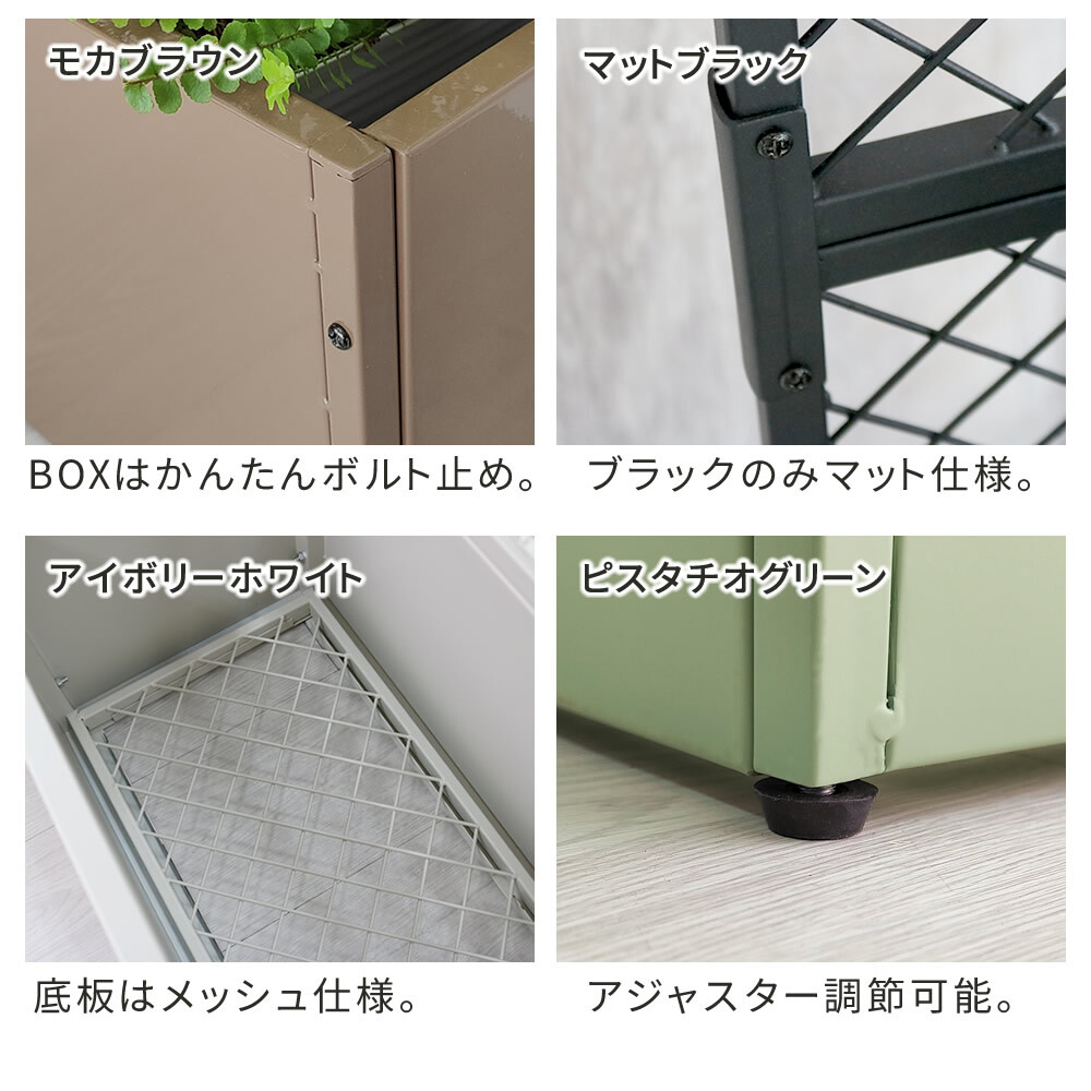ガーデン エクステリア プランターBOX付きフェンス「TWILL」 ツイル TW001 プランター 付き アイアン フェンス スタンド パーテーション 間仕切り リビング オフィス 屋外 室内 店舗 おしゃれ 北欧 壁掛け 目隠し 日除け 庭 ベランダ 新生活