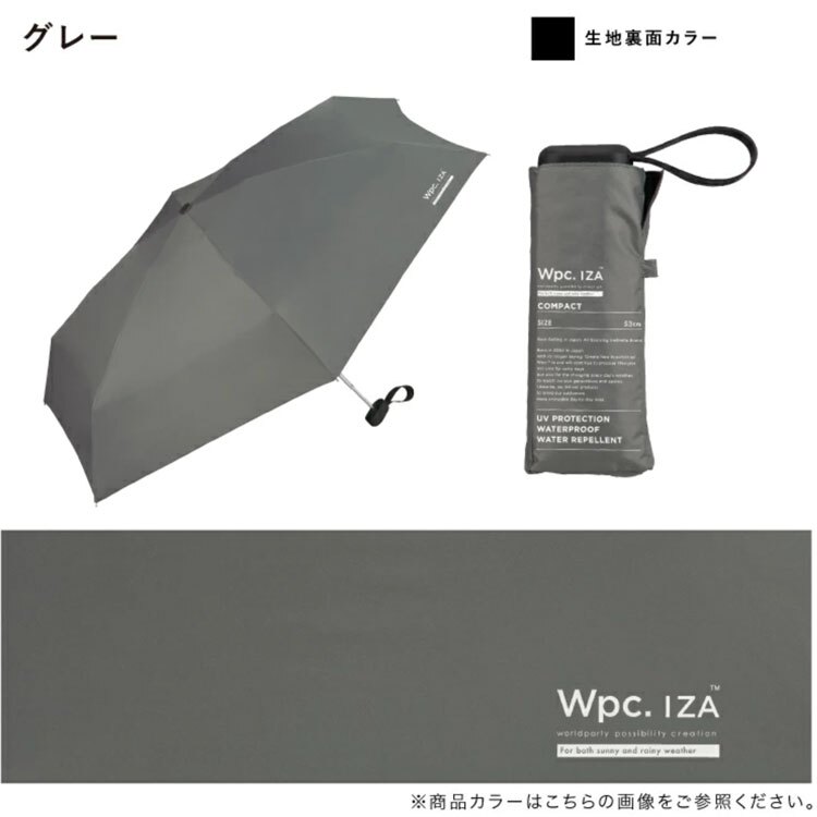 IZA 折りたたみ傘 za020 日傘 晴雨兼用 傘 雨傘 折り畳み 送料無料 コンパクト メンズ 完全遮光 UVカット100% シンプル ユニセックス 遮熱 紫外線対策
