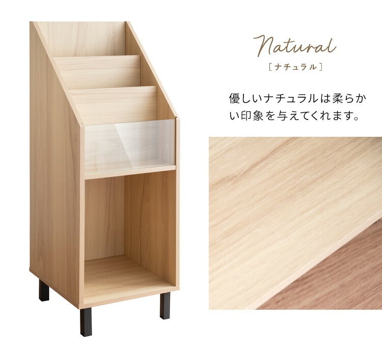 収納家具 ラック レコード ディスプレイ 本棚 おしゃれ ビンテージ モダン Calmato ヴィンテージ マガジン 斜めカットデザイン 木目柄 ブラウン 幅35.5 高さ100 ガラス板 LP 雑誌 絵本 写真集 収納棚