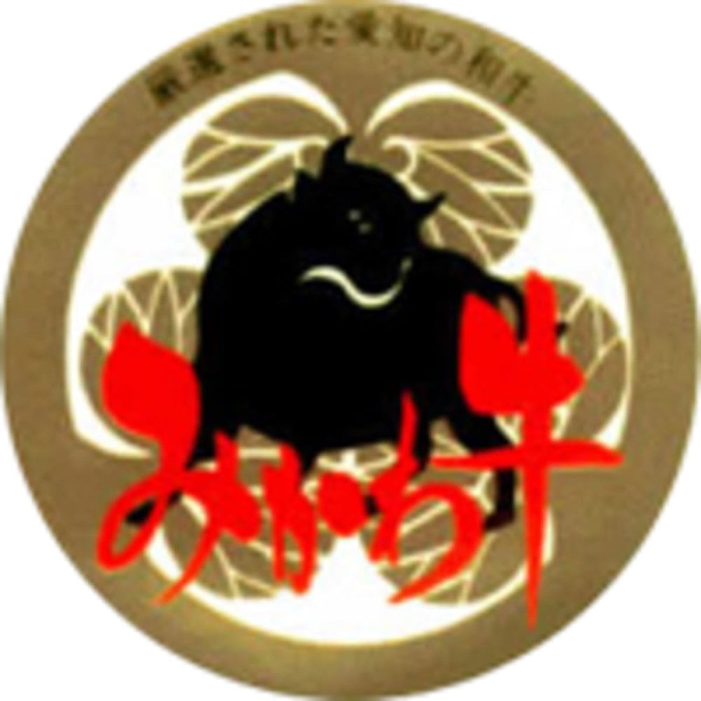 愛知 みかわ牛 モモ すき焼き用 400g入 計2パック 牛肉 冷凍 国産 黒毛和牛 もも肉 牛モモ肉 スライス【北海道・沖縄県・離島 配送不可】