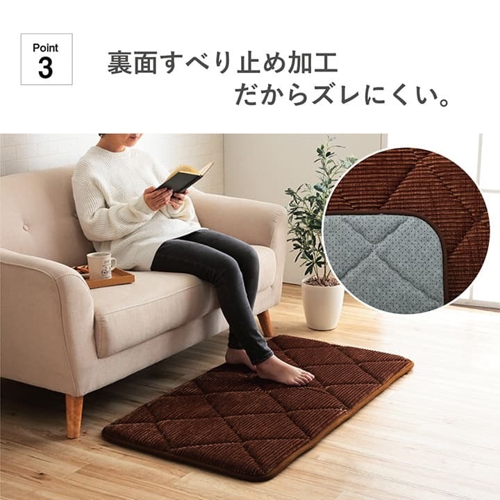 クッション 座布団 オシャレ コーデュロイ調 滑りにくい加工 ふかふか キルト 無地 正方形 約60×60cm 滑り止め ポリエステル ウレタン 座ぶとん ざぶとん フロアクッション 和室クッション 寝具 寝室用品 インテリア クッション性 やわらか
