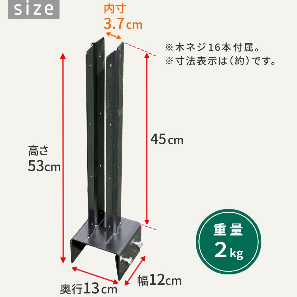 ガーデン エクステリア ラティス・フェンス固定金具 10cmブロック用 連結用1個 S-BF4510J