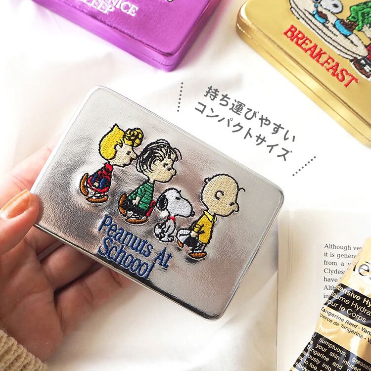 スヌーピー アクセサリーケース SNOOPY ジュエリーケース コンパクトミラー ミラー付き マルチケース コンパクト ミラーケース 小物ケース 仕切り付き 持ち運び 旅行 携帯用 メタリック おしゃれ かわいい 刺繍 起毛 鏡 ゴールド シルバー パープル 誕生日 プレゼント ギフト