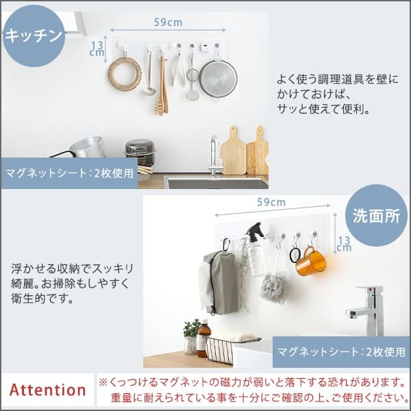 マグネットウォールシート 45×100cm 壁紙 マグネットシート マグネットボード マグネットウォール ウォールパネル マグネット カット可能 貼るだけ 簡単 DIY 磁石が壁にくっつく 賃貸OK キッチン