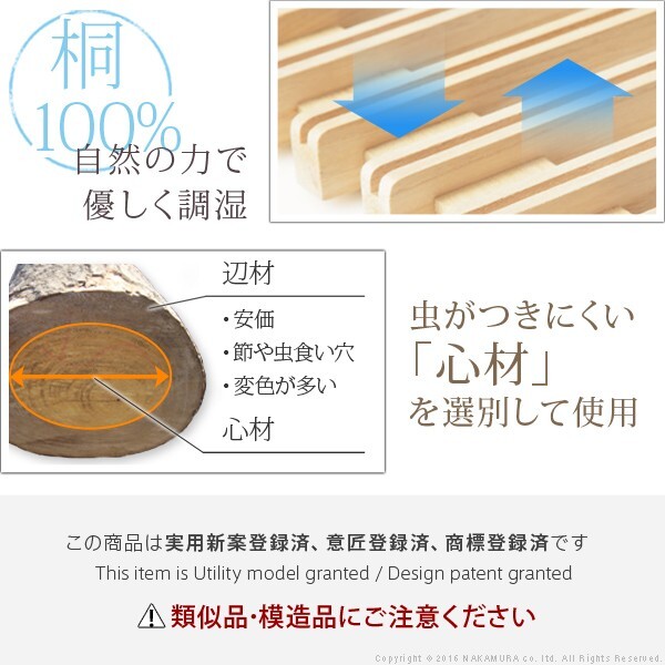 【グッドデザイン賞受賞】 すのこベッド 折りたたみ シングル 通気性2倍で丸めて収納 「みやび格子」すのこベッド シングル 二つ折りタイプ 桐 天然木 すのこマット 布団干し 室内干し 省スペース 快眠 除湿 調湿 防カビ 梅雨対策 結露防止 通気性