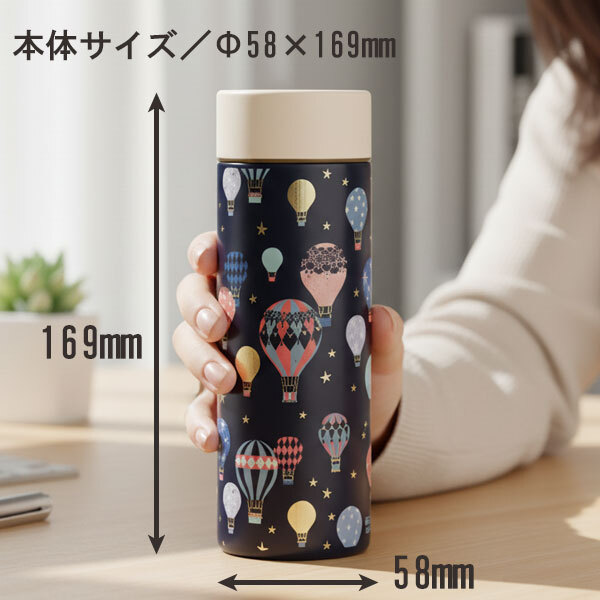 トモコハヤシ 携帯用 ステンレスボトル 300ml 送料無料 水筒 保温 保冷 真空二重構造 軽量 直飲み かわいい ねこ 花柄 テディベア いちご くま オフィス 学校