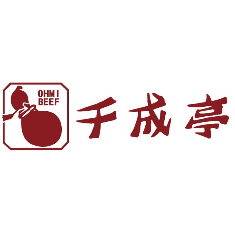 千成亭 近江牛シャトーブリアンステーキ150g×2枚 [お中元][お歳暮] ※送料無料(北海道・沖縄・離島への配送不可)