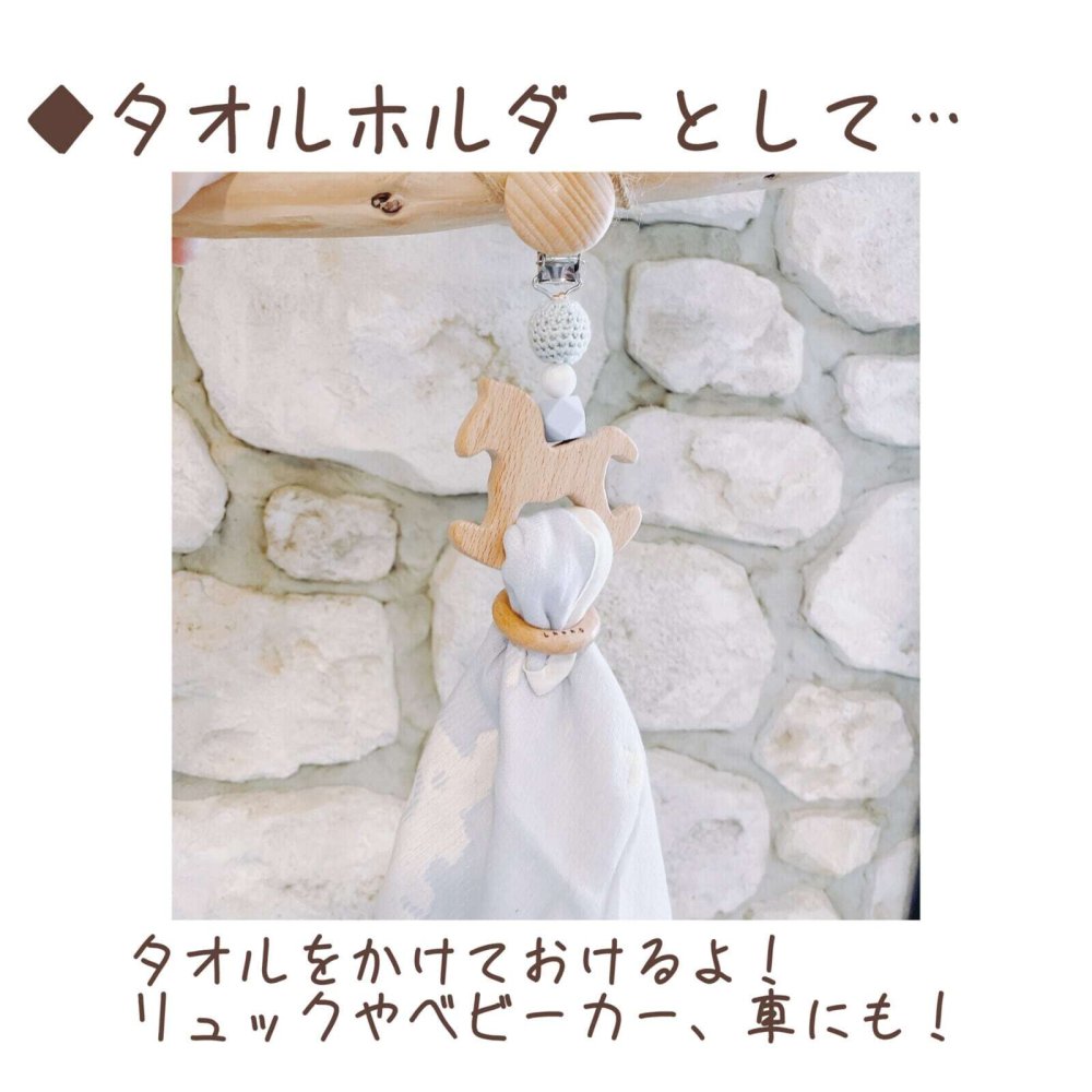 LABRO ブランケットとブランケットホルダーのギフトセット 出産祝いセット ラブロ ギフト プレゼント 