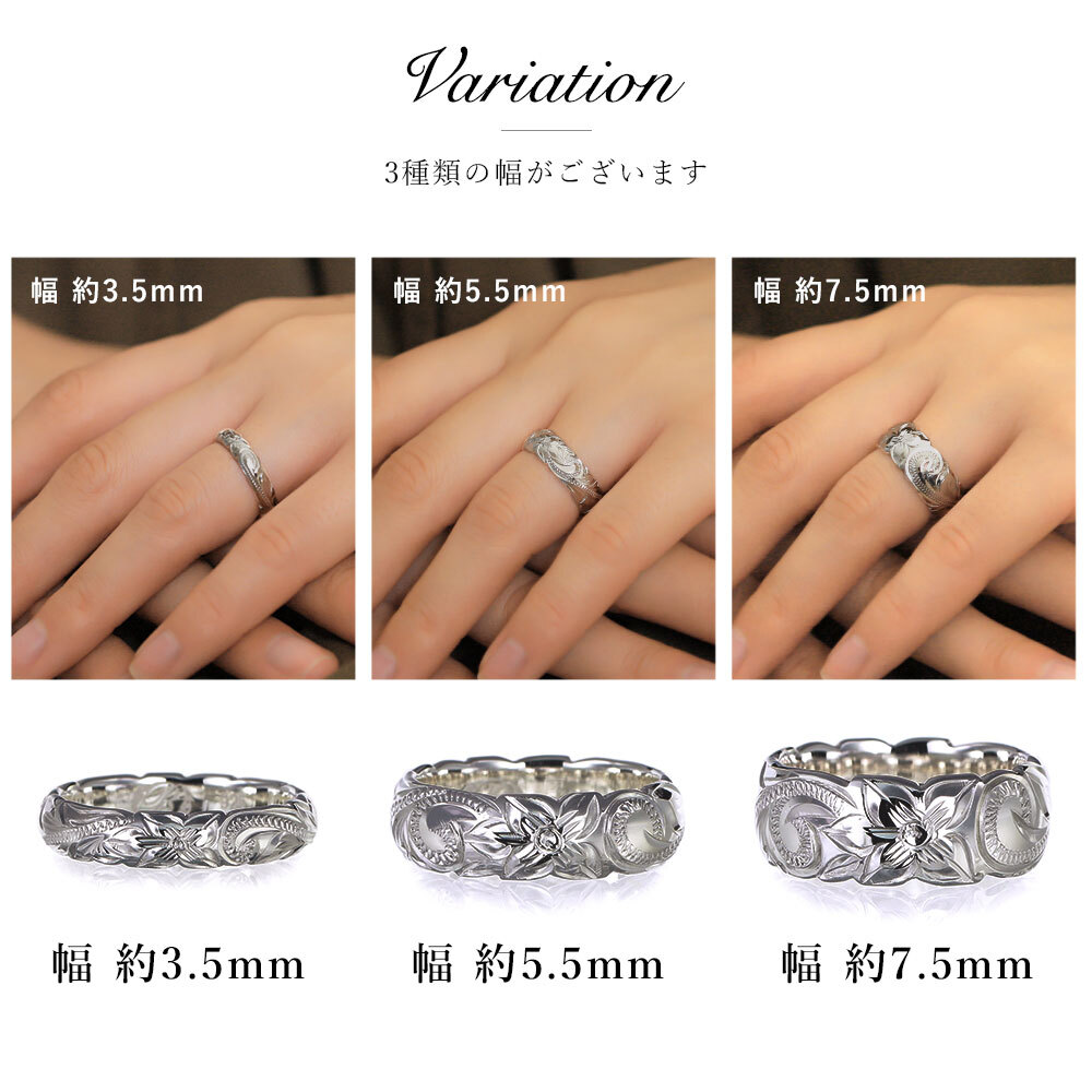 ペアリング 2本セット 金属アレルギー対応 指輪 純チタン ハワイアンジュエリー リング 刻印 無料 誕生石入れ可 7号～29号 太め 幅約5.5mm ギフト対応可 大きいサイズ つけっぱなし 変色しない 金アレ対応 プレゼント ハロウィン 【品番：TIR202P】